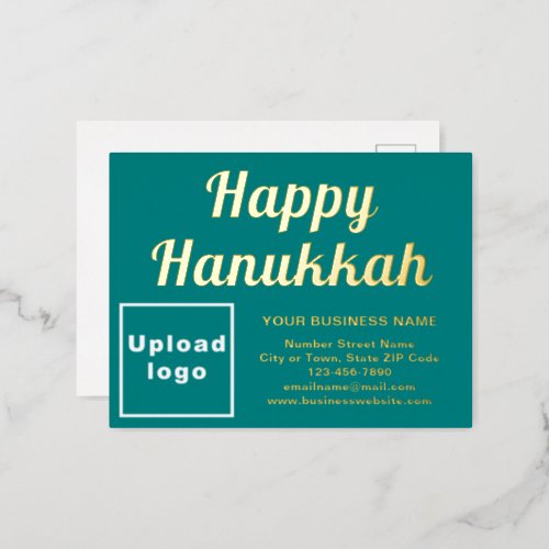 Teal Green Business Brand on Hanukkah Foil Holiday Postcard