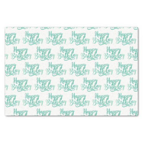 Teal Green Fun HAPPY BIRTHDAY Custom Party Tissue Paper
