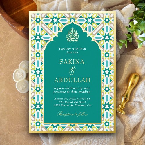 Teal Green Geometric Islamic Muslim Wedding Gold Foil Invitation