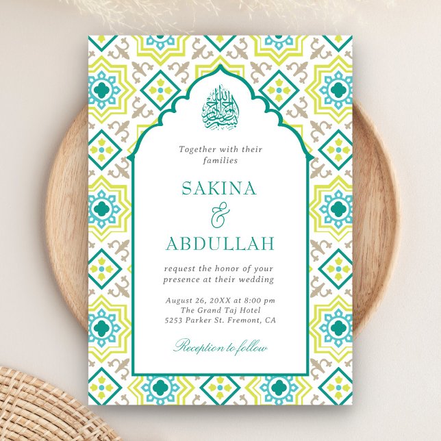 Teal Green Persian Mosaic QR Code Muslim Wedding Invitation (Creator Uploaded)