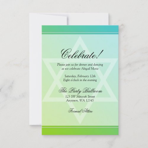 Teal Green Star of David Bat Mitzvah Reception Invitation