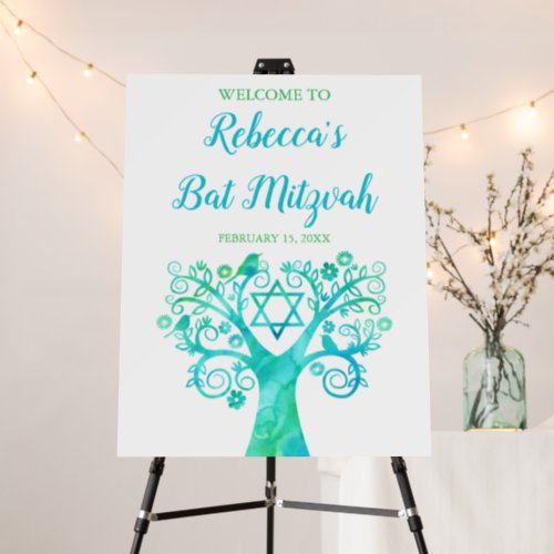 Teal Green Watercolor Tree of Life Bat Mitzvah Foam Board