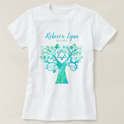 Teal Green Watercolor Tree of Life Bat Mitzvah T_Shirt