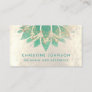 teal lotus flower skincare and esthetics business card