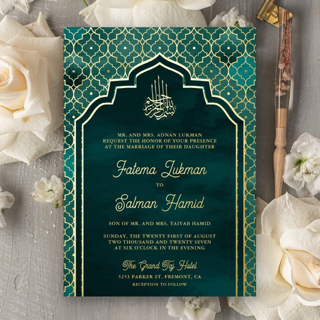 Teal Moroccan Arch Muslim Wedding Gold Foil Invitation (Creator Uploaded)