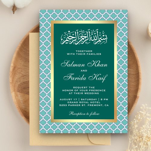 Teal Moroccan Quatrefoil Pattern Islamic Wedding Invitation
