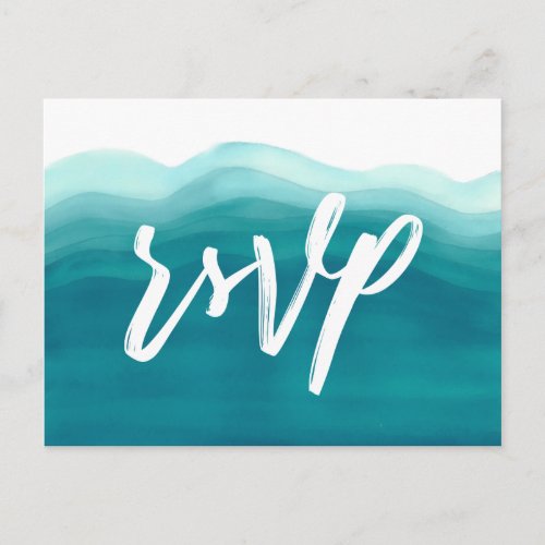Teal Ombre Watercolor Wave  Meal Choice RSVP Invitation Postcard