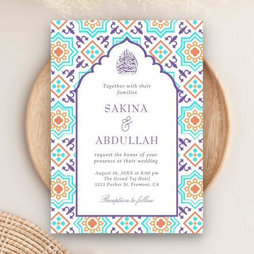 Teal Purple Persian Mosaic QR Code Muslim Wedding Invitation