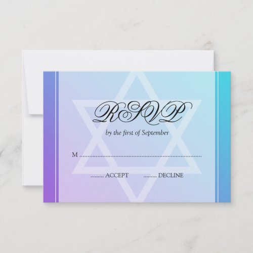Teal Purple Star of David Bat Mitzvah RSVP