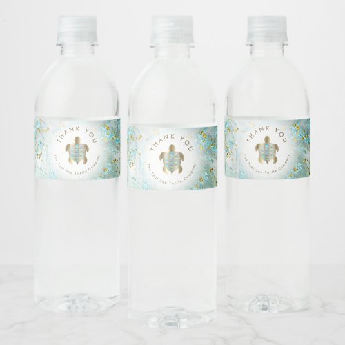 teal sea turtle design  water bottle label