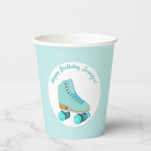 Teal Skate Graphic Roller Skating Themed Party Paper Cups