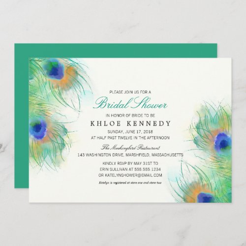 Teal Watercolor Peacock Feathers Bridal Shower Invitation