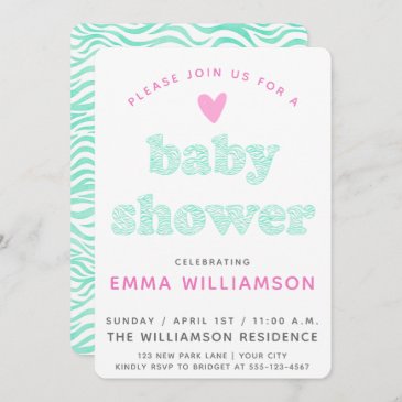 Teal Watercolor Zebra | Baby Shower Invitation