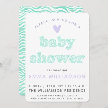 Teal Watercolor Zebra | Baby Shower Invitation