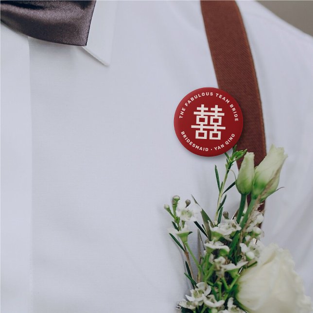TEAM BRIDE Simple Double Happiness Chinese Wedding Pinback Button (TEAM GROOM Simple Double Happiness Symbol Modern Chinese Wedding Name Tag Pin Button @ fat_fa_tin)