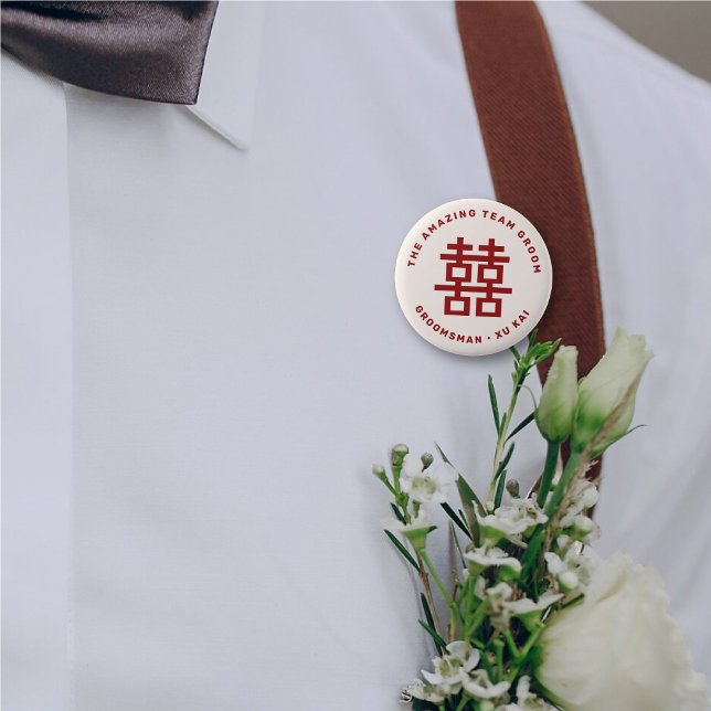 TEAM GROOM Simple Double Happiness Chinese Wedding Button (TEAM GROOM Simple Double Happiness Symbol Modern Chinese Wedding Name Tag Pin Button @ fat_fa_tin)