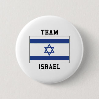 Team Israel Button