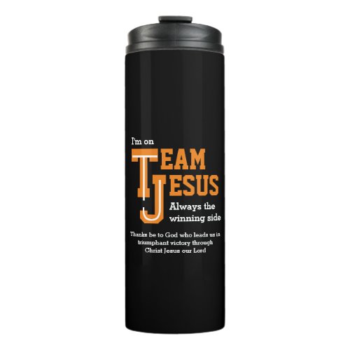 TEAM JESUS Christian Monogram Thermal Tumbler