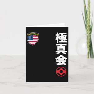 Team Karate Kyokushinkai Usa Kanji Japanese Martia Card