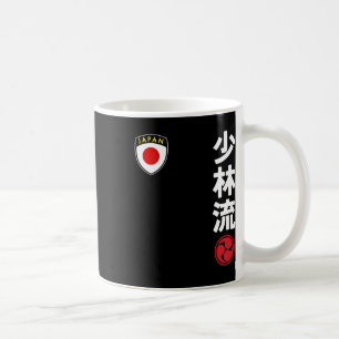 Team Karate Shorin Ryu Japan Flag Japanese Martial Coffee Mug
