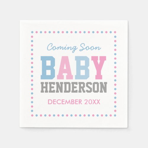 Team Pink or Team Blue Personalized Party Napkins