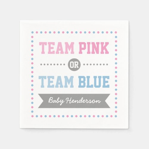 Team Pink or Team Blue Personalized Party Napkins