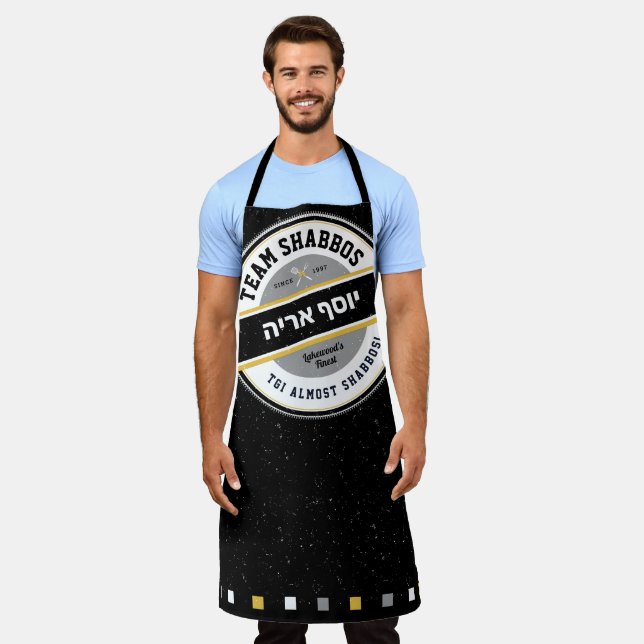 Team Shabbos Apron on Black with Hebrew (Worn)
