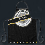 Team Shabbos Apron on Black with Hebrew<br><div class="desc">Our TREAM SHABBOS Apron on Black is a cool way to get everyone on board with Shabbos prep. Perfect for Father's Day or Any Day. Getone for every member of the team and watch them pitch in! ALL text on this weathered urban, hipster look can be customized. Practical & fun......</div>