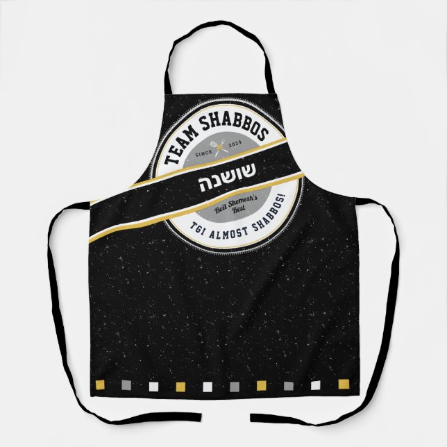 Team Shabbos HIS/HERS Apron on Black with Hebrew  (Front)