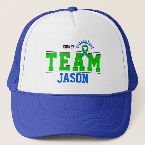 Team Transplant Sport Green Ribbon Customizable Trucker Hat