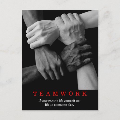 Teamwork Motivational Inspirational Quote Hands Postcard