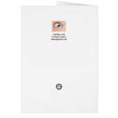Tearful Eye Cards (Back)