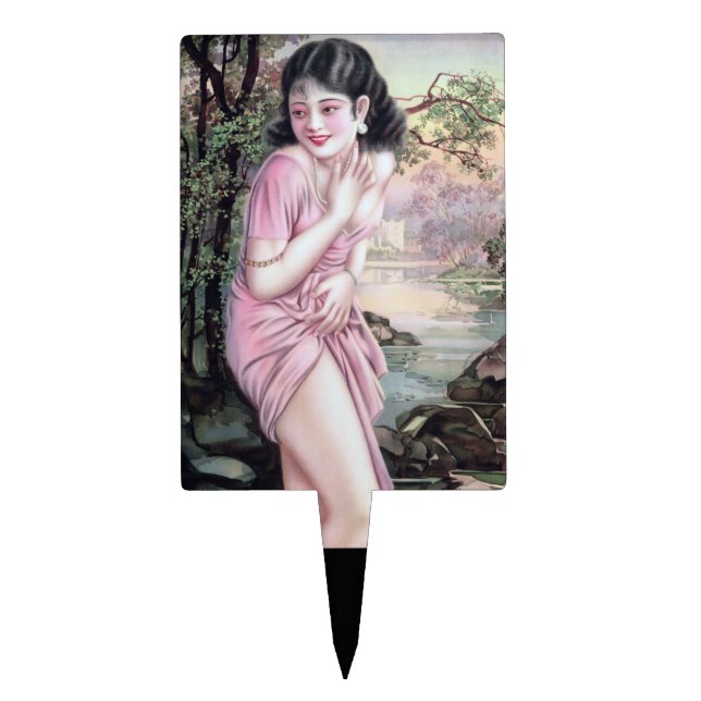 Tease in Stream Oasis by Shanghai China Girl Cake Topper (Front)