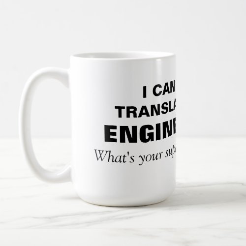 Technical Writer Superpower Coffee Mug