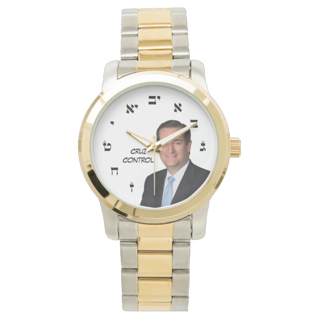 Ted Cruz - Hebrew Dial Watch (Front)
