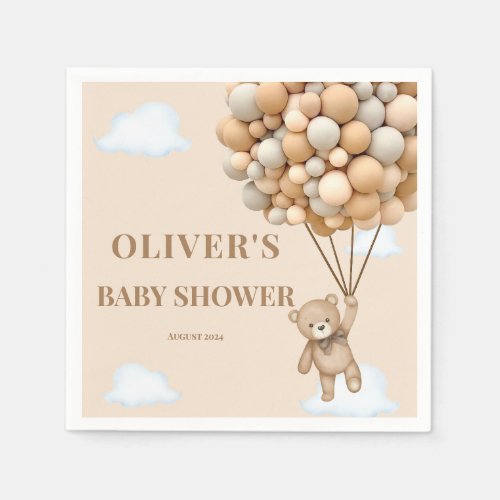 Teddy Balloons Gender Neutral Baby Shower Napkins