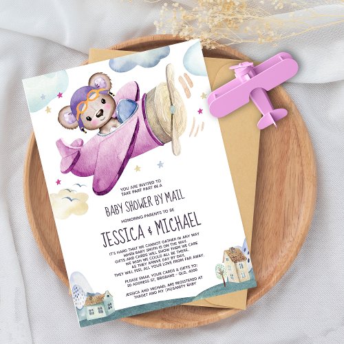 Teddy Bear Airplane  Baby Shower by Mail Invitation