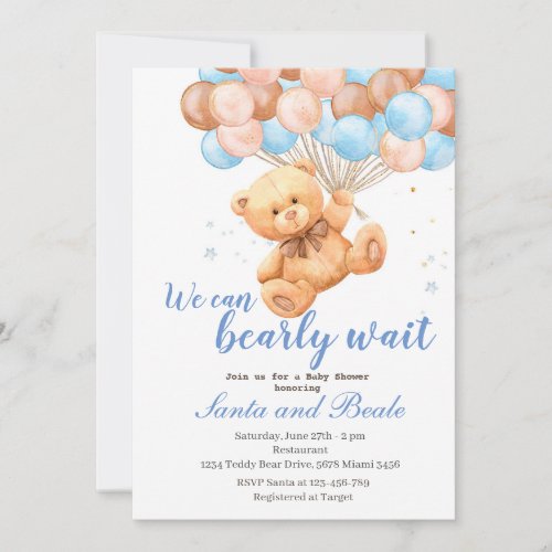 Teddy Bear and Balloons Baby shower invitation