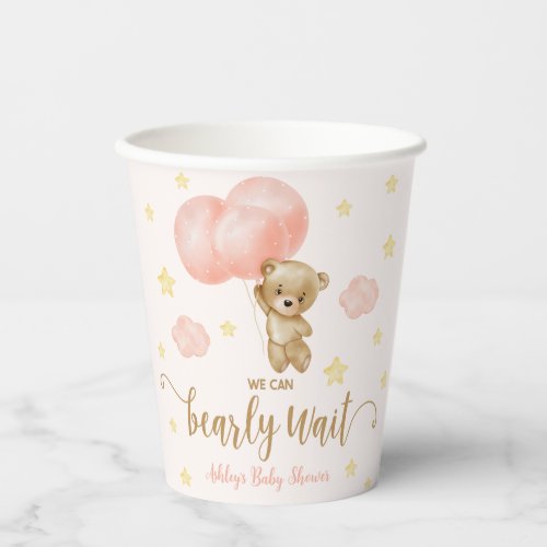 Teddy Bear and Pink Balloons Baby Shower Paper Cups