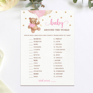 Teddy Bear Baby Around The World Baby Shower Card