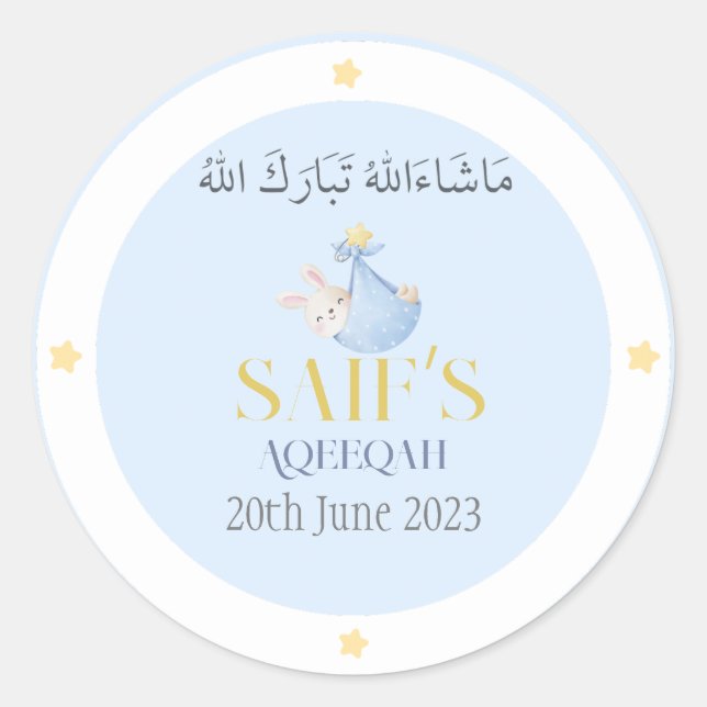 Teddy Bear Baby Blue Aqeeqah Aqeeqa Favor Sticker (Front)