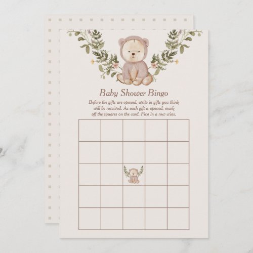 Teddy Bear Baby Shower Bingo Game Template