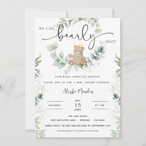 Teddy Bear Baby Shower  Invitation