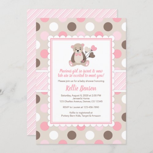 Teddy bear baby shower invitation girl pink brown