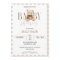 Teddy Bear Baby Shower Invitation Neutral Bear 