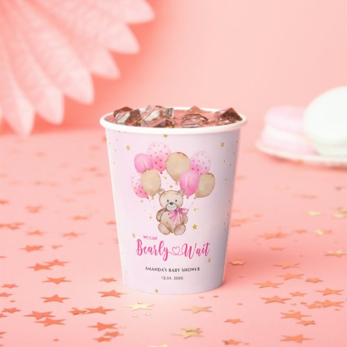 Teddy bear baby shower paper cups