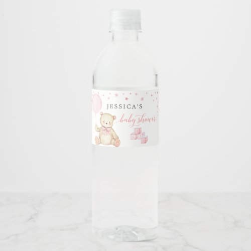 Teddy Bear Baby Shower Water Bottle Labels