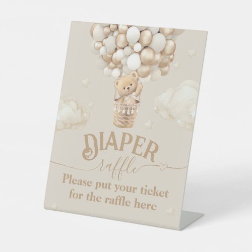 Teddy Bear Balloon Baby Shower diaper raffle Pedestal Sign