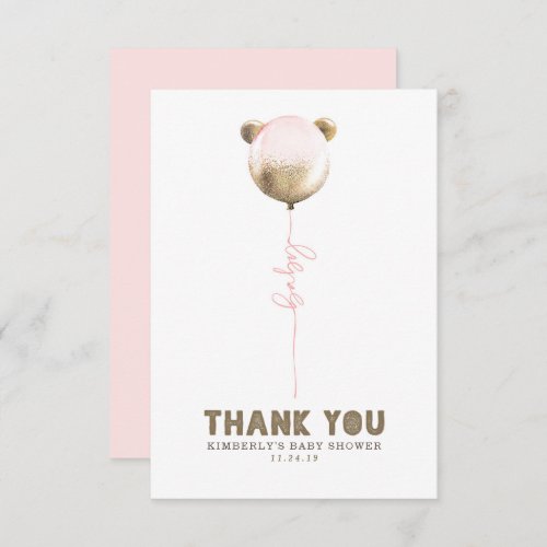 Teddy Bear Balloon Baby Shower Small Thank You