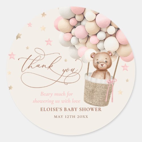 Teddy Bear Balloon Bearly Wait Baby Shower Favor C Classic Round Sticker